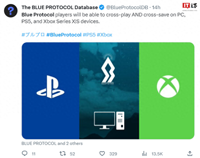 万代南梦宫《蓝色协议》冬季登陆日本PS5、Xbox Series平台