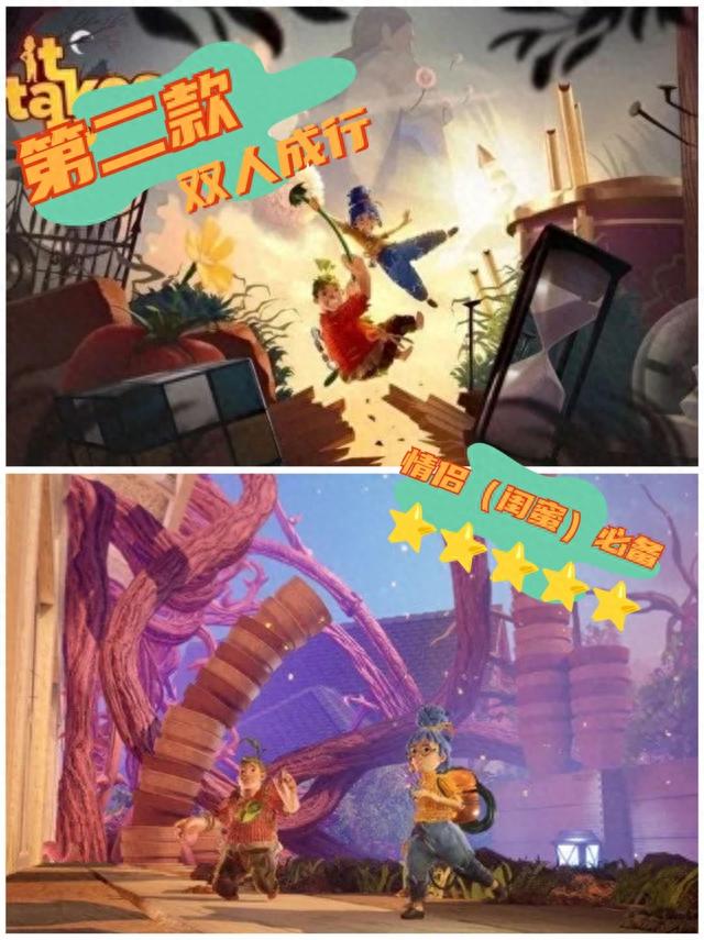 快码住！六款Switch休闲游戏！摆脱焦虑！