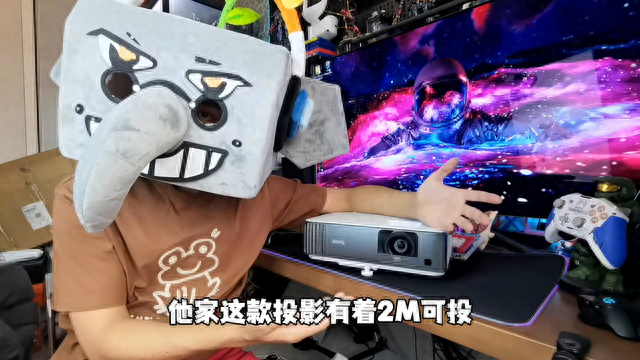 用投影玩PS5是一种怎样体验呢？#投影