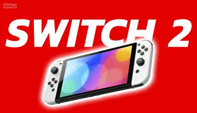 为switch2做准备？任天堂招聘爆2024年6-9月份有大型营销活动