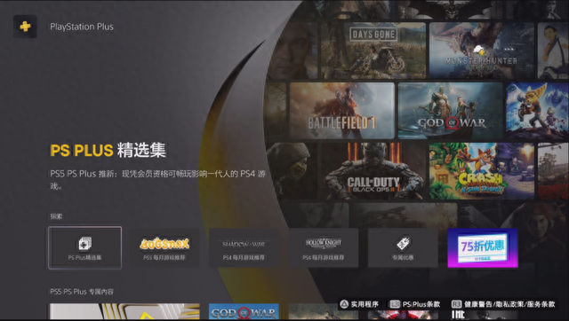 PS5能玩什么？值得入手吗？带你全方位解析次世代