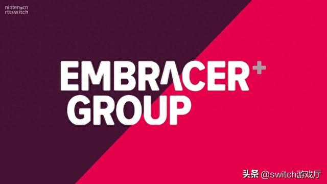 IP暴发户！Embracer集团有221款游戏在开发中